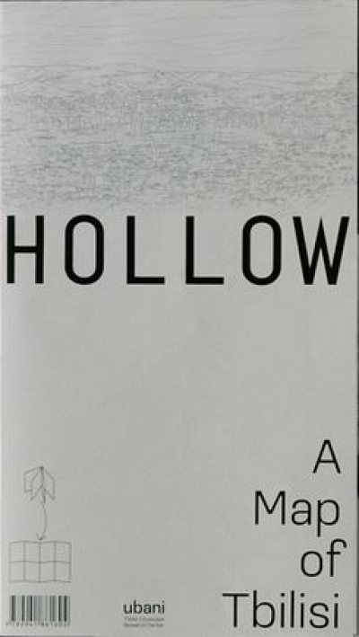 cover hollow